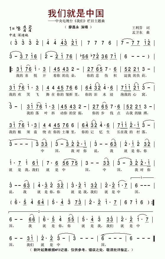 �҂������Ї�(���ָ��V)1