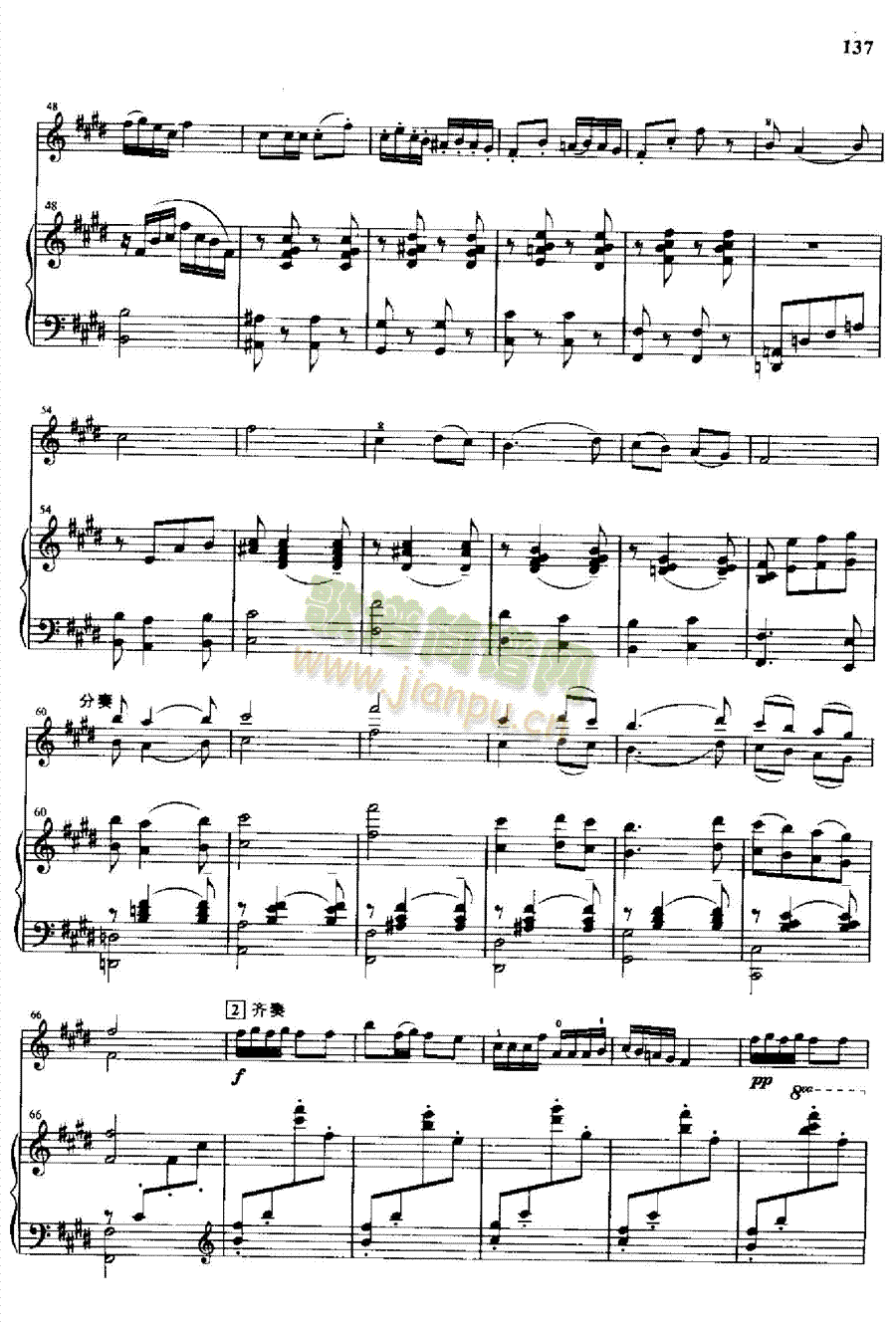 �ۂ����I(l��ng)��ë�ɖ|�Ҙ�(l�� )�(l��i)С����(������(l�� )�V)3