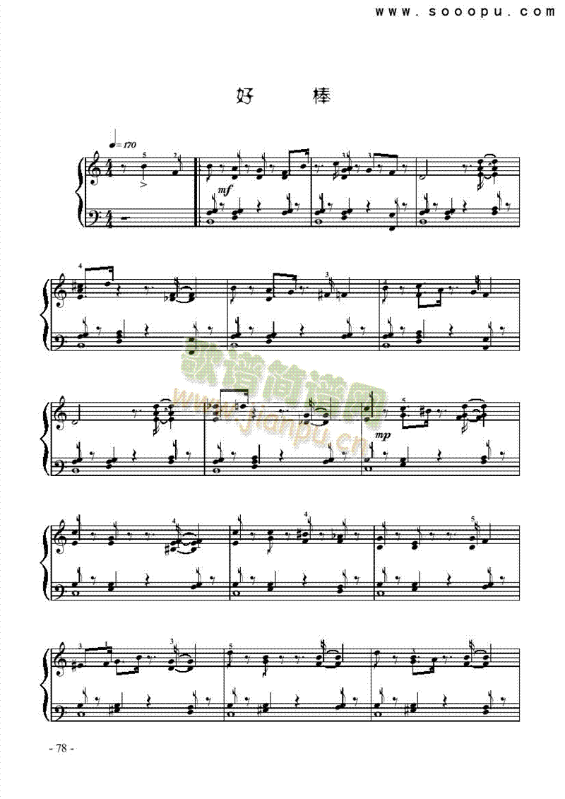 �ð��I�P(p��n)�(l��i)���(������(l�� )�V)1