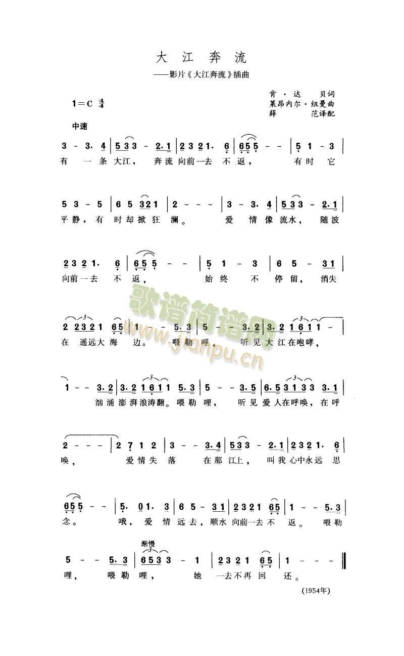 �󽭱���(���ָ��V)1