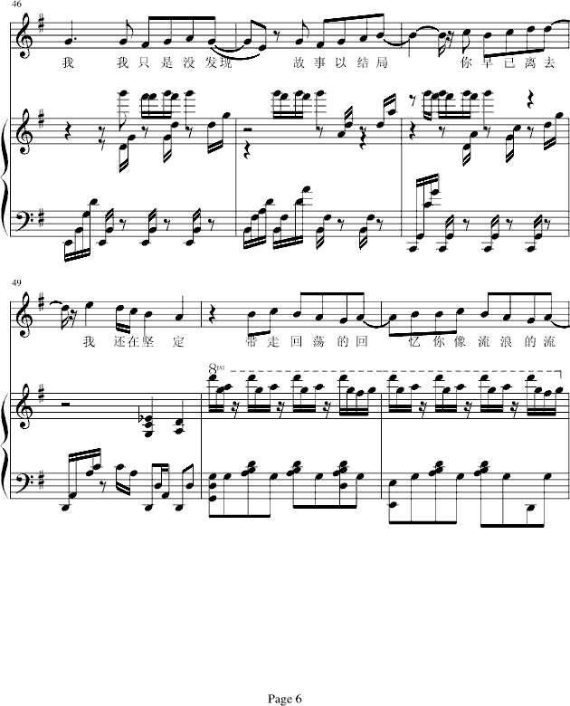 ���ǵĺ���-����-b����b��(����V)6