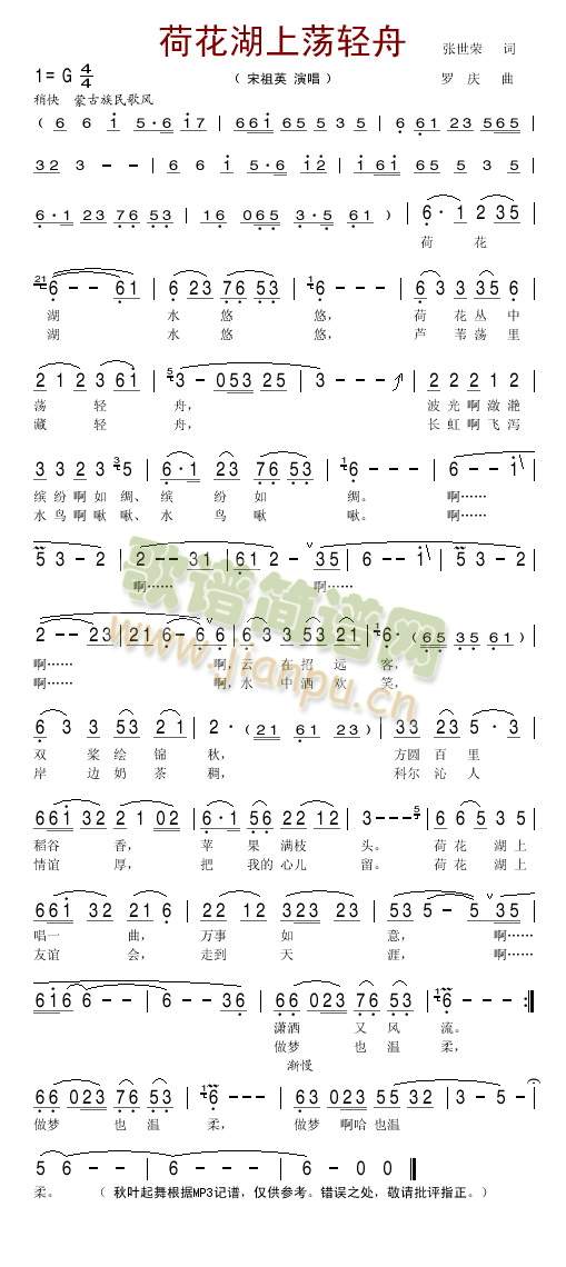 �ɻ�����ʎ�p��(���ָ��V)1