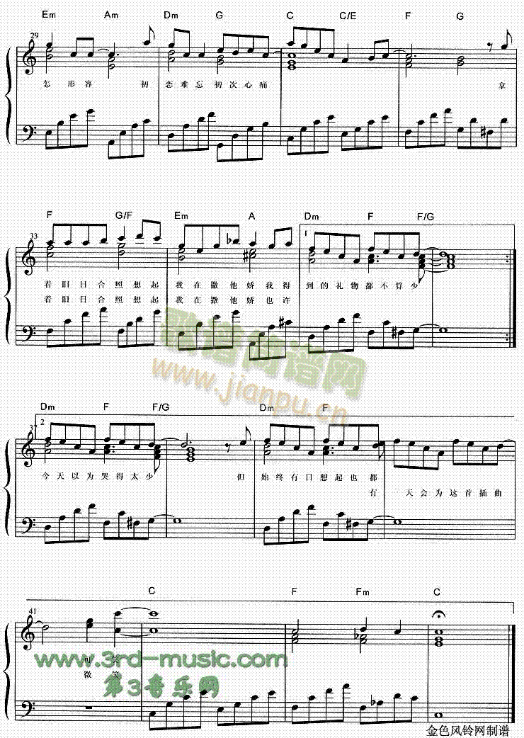 �ۼt�t(����V)3