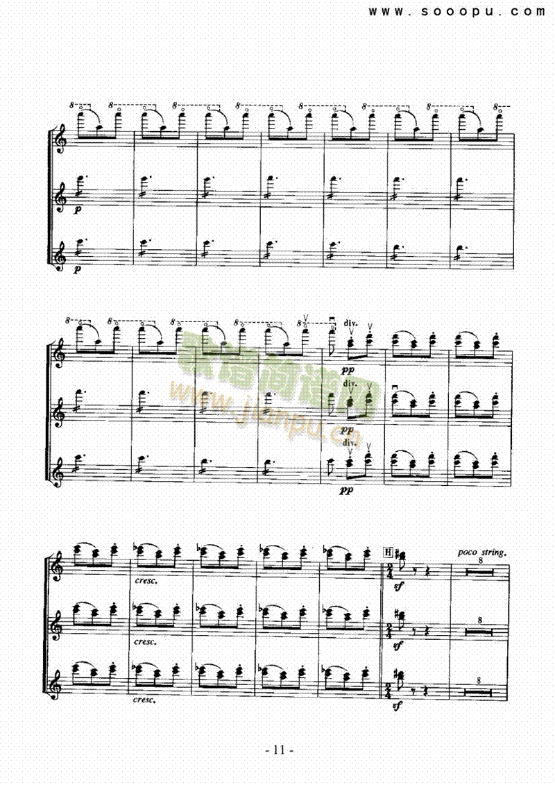 ��푽M���������Ҙ�(l�� )�(l��i)С����(������(l�� )�V)11