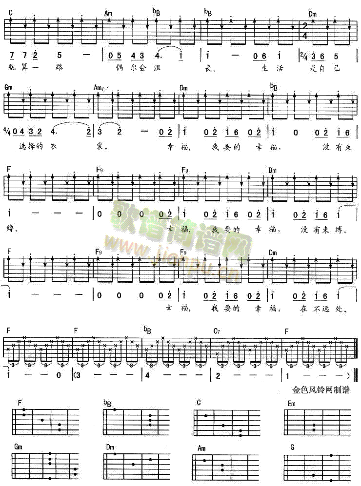 ��Ҫ���Ҹ�(�����V)3