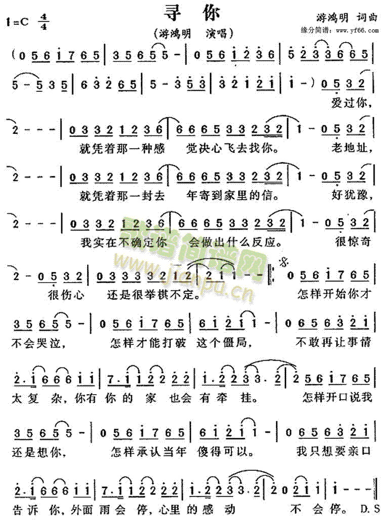 ����(���ָ��V)1