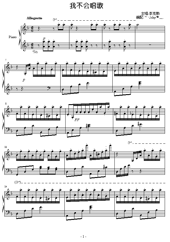 �Ҳ���(hu�� )����--�����(����V)1