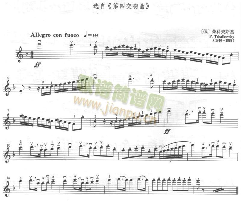 ��Ʒ�˹���x��(����)1