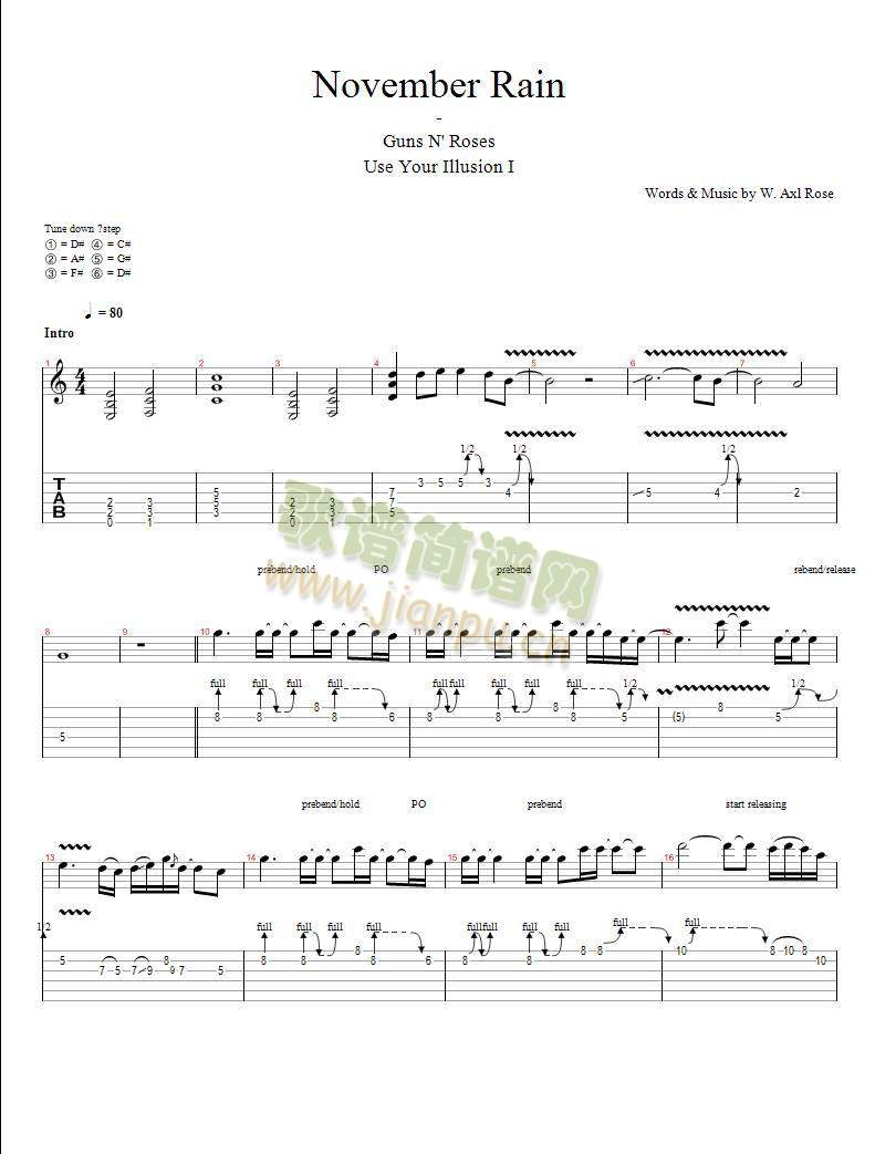 novemberrain(����V)1