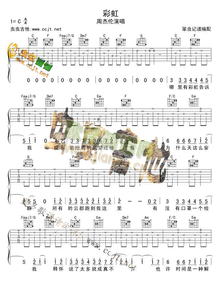 �ʺ��ܽ܂�(�����V)1