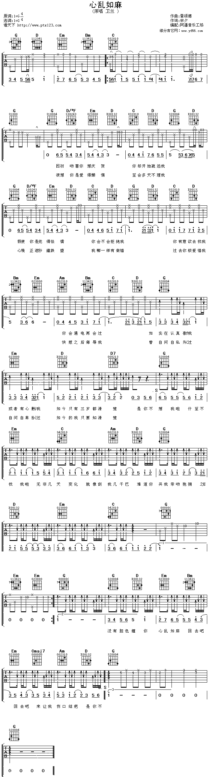 �āy����(�����V)1