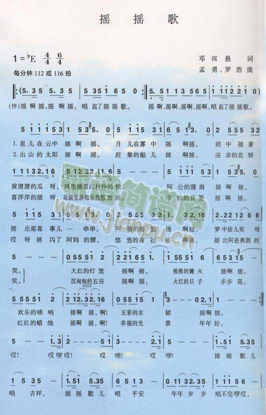 �u�u��(���ָ��V)1