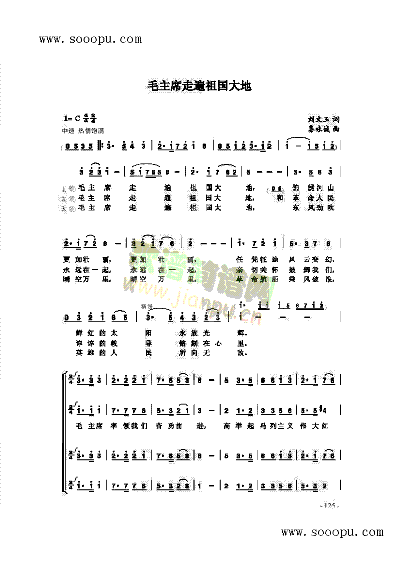 ë��ϯ�߱�������(���ָ��V)1