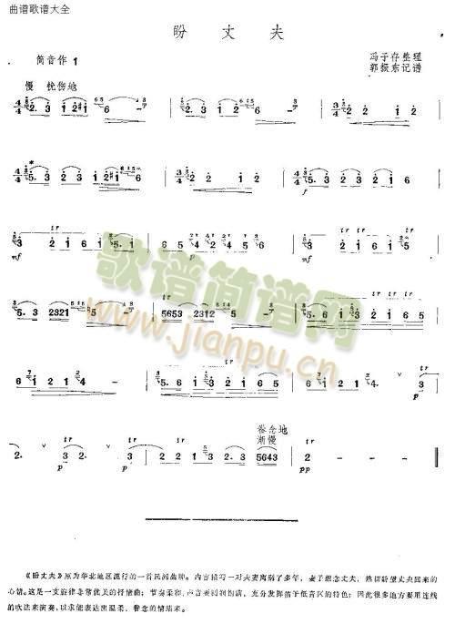 ���ɷ�(��ʒ�V)1