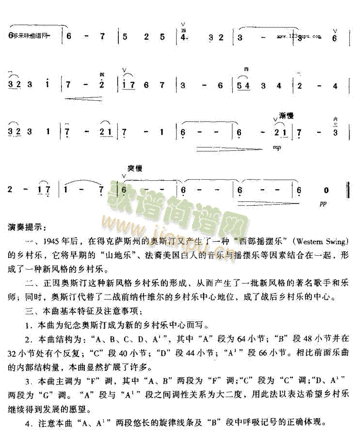 �W˹͡���l��u�[��(l�� )(�����V)5