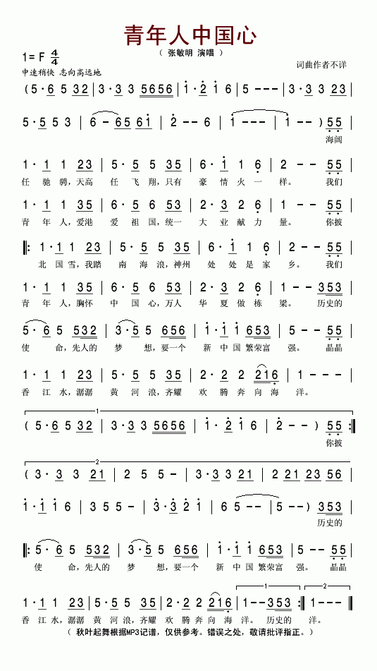 �������Ї���(���ָ��V)1