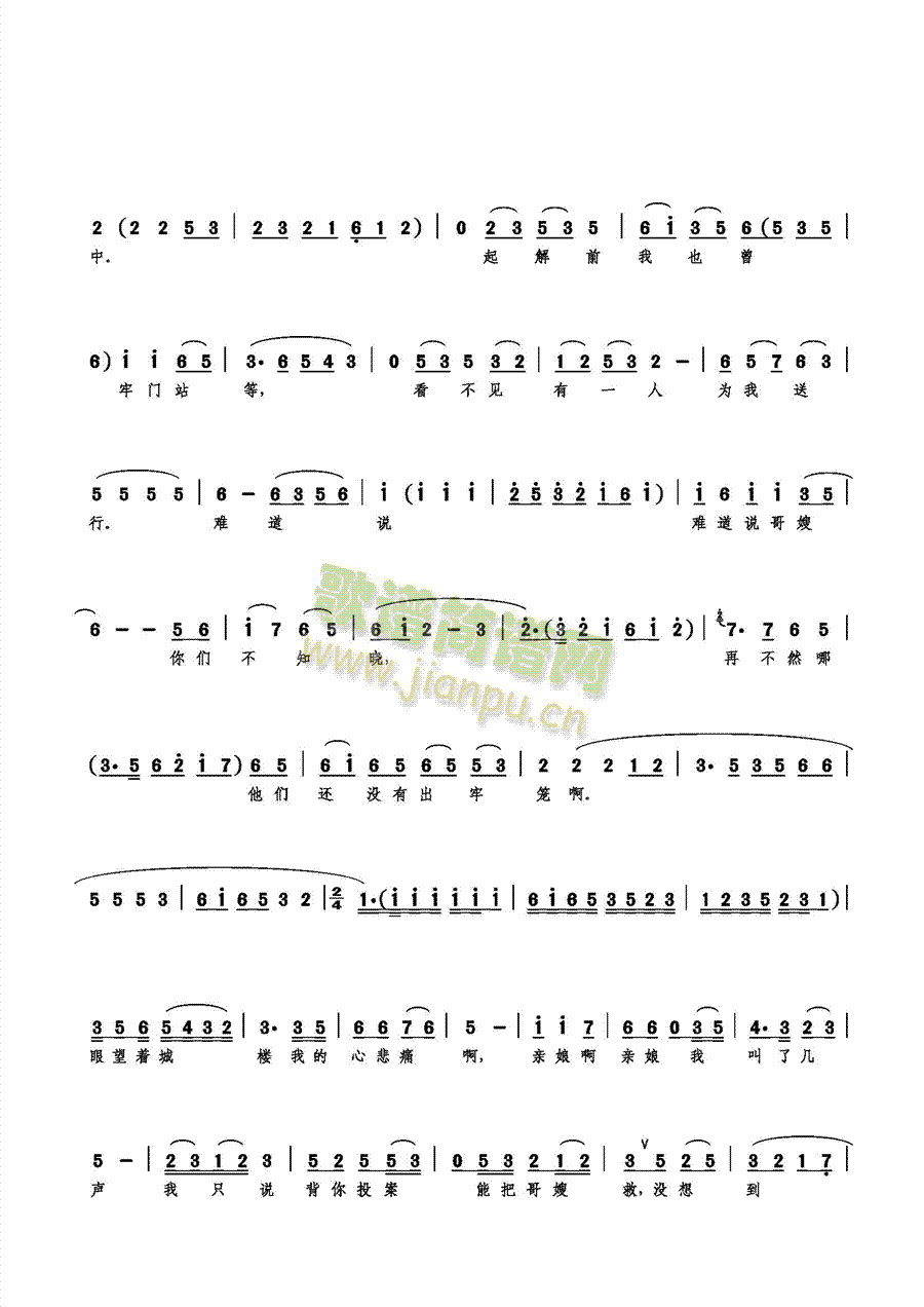 �܏��n������(l��i)������(���ָ��V)3