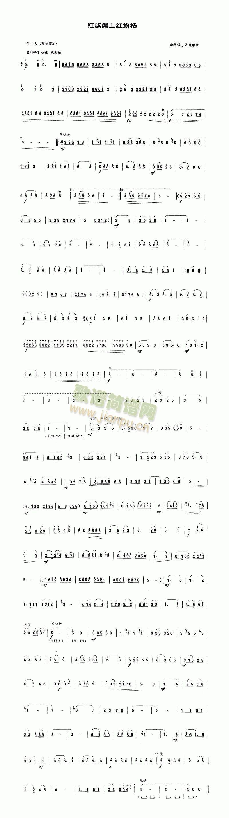 �t�����ϼt��P(����V)1