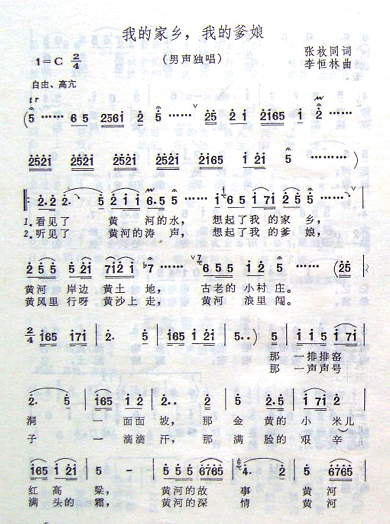 �ҵļ��l,�ҵĵ���(���ָ��V)1