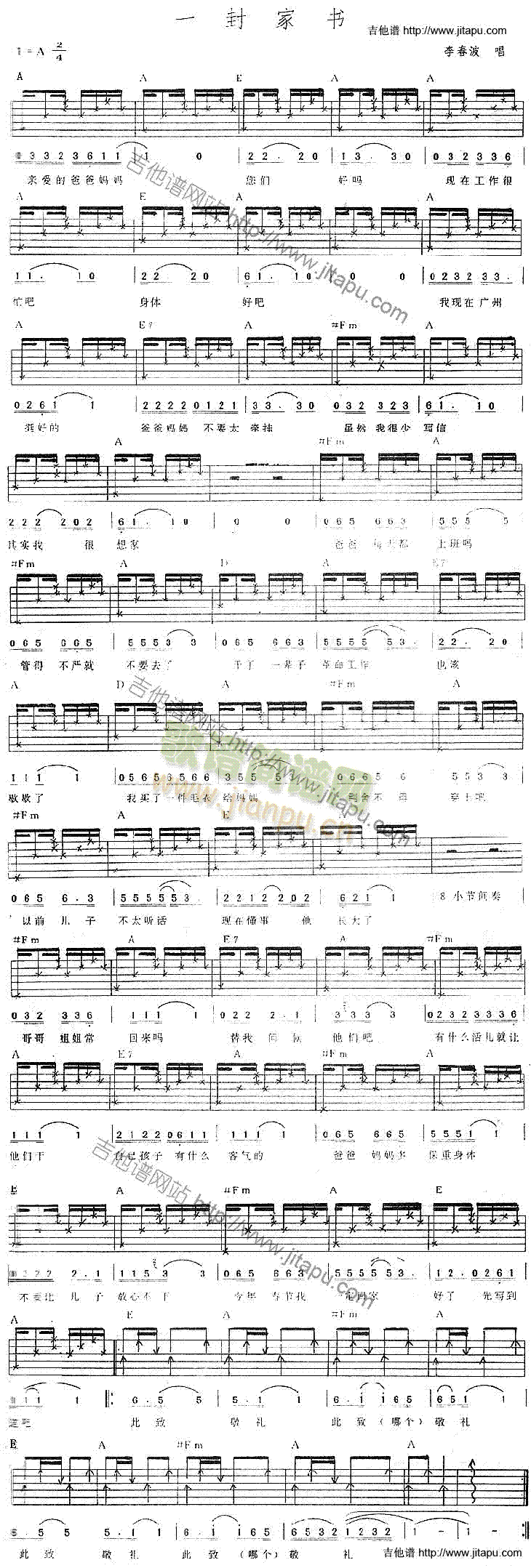 һ��ҕ�(sh��)(�����V)1