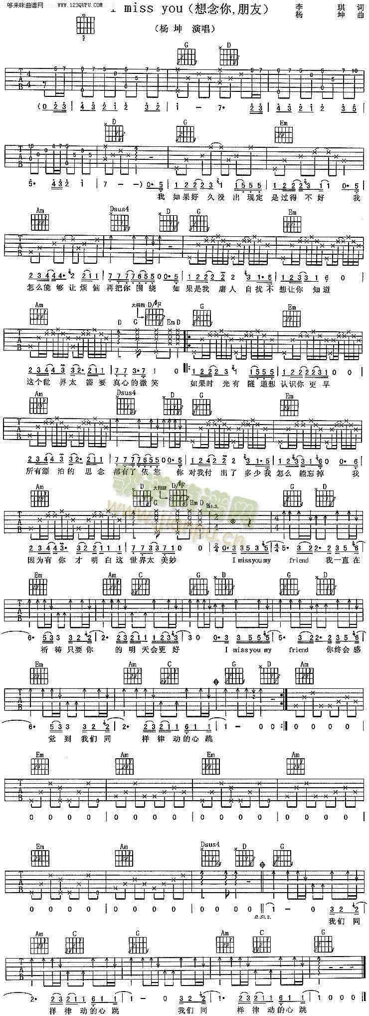 IMissYou������(�����V)1