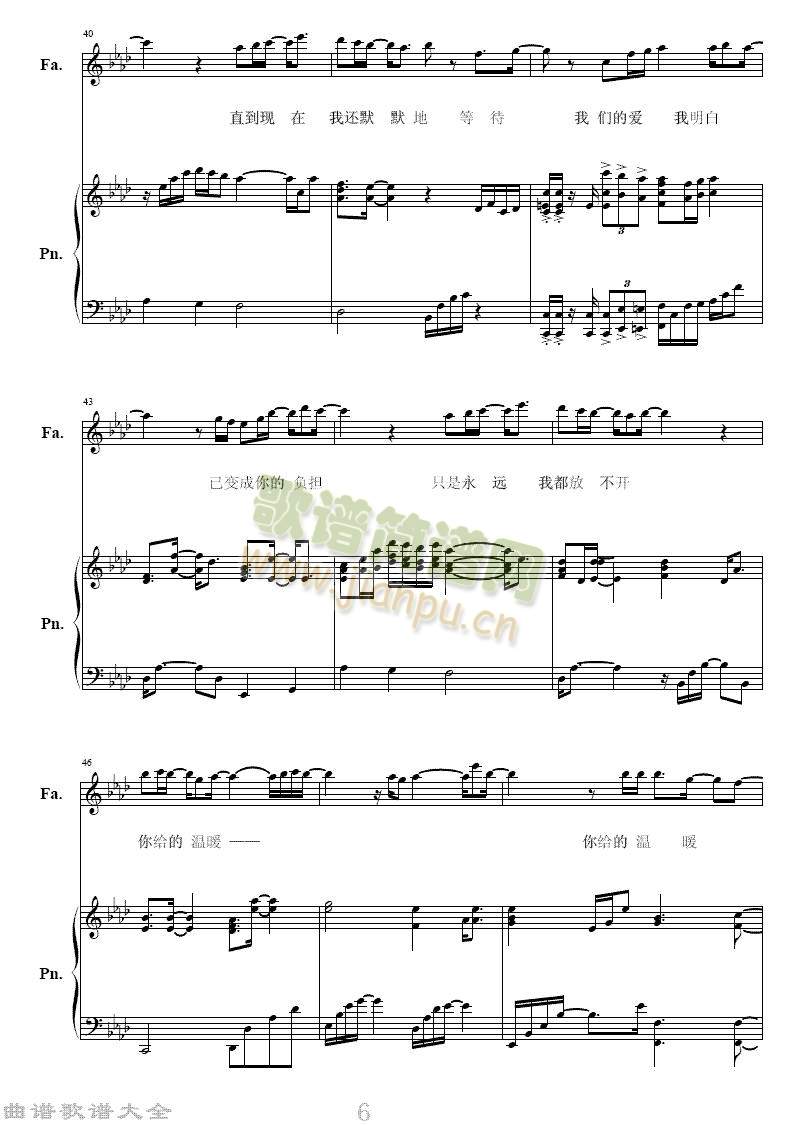 �҂��Đ�(��i)Demo������(����)6