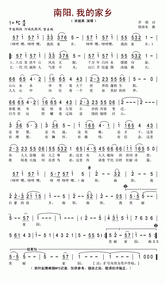 ���(y��ng)���ҵļ��l(���ָ��V)1