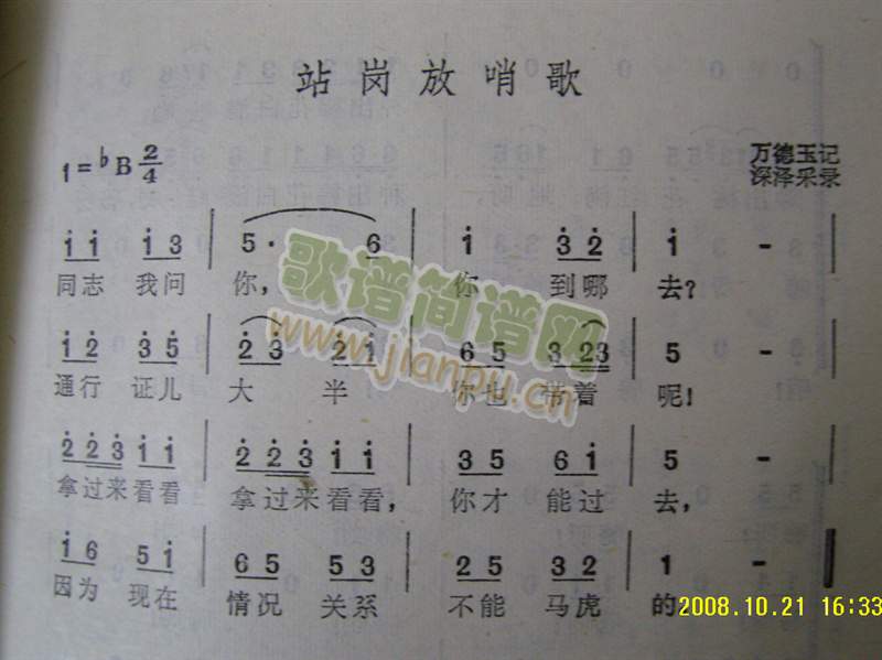 վ�����ڸ�(���ָ��V)1