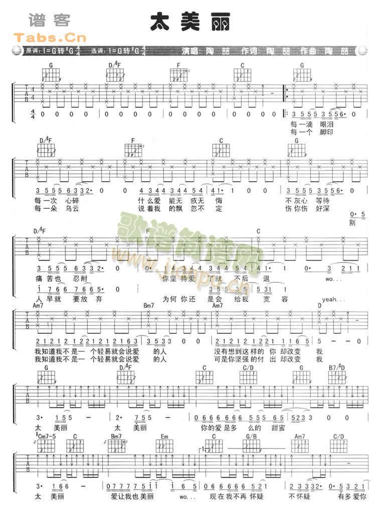 ̫����(���ָ��V)1