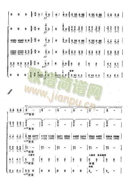 ߅��֮��15-20(��ʒ�V)5