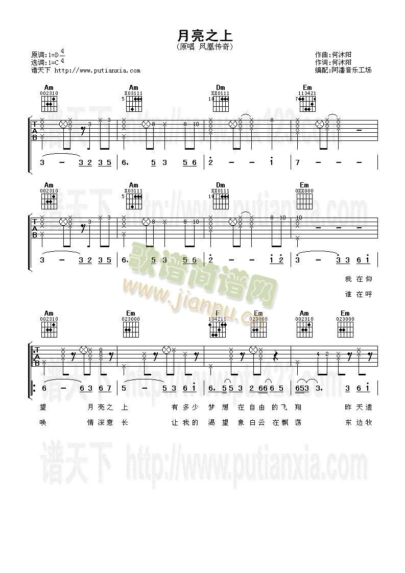 ����֮��(�����V)1