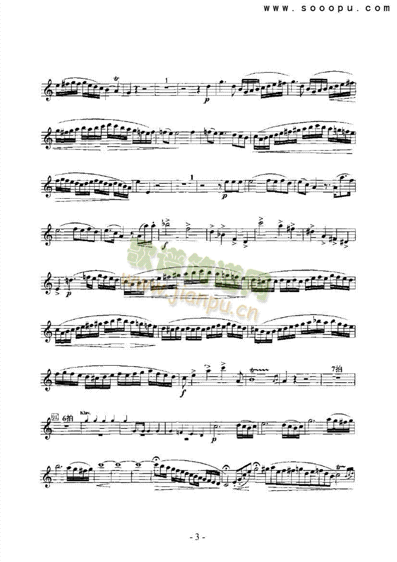 C���{�f(xi��)�����ܘ�(l�� )�(l��i)�_��˹��(������(l�� )�V)3