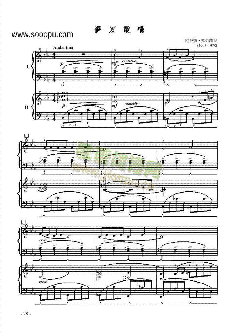 ���f(w��n)�質���p����I�P(p��n)�(l��i)���(����V)1