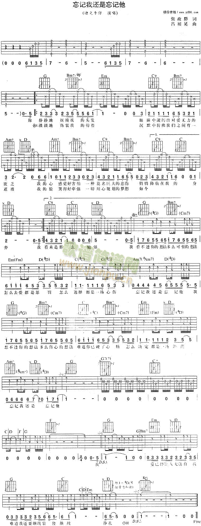 ��ӛ��߀����ӛ��(�����V)1