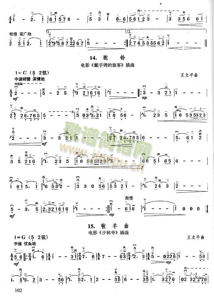 ��������.�ҵ����.��.������.܊��֮ҹ.�¹Ⱑ,�¹�.ʮ�������.��ףԸ�����.�H��(��i)�ċ���(�����V)3