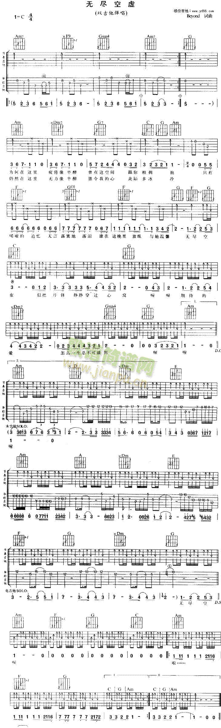 �o(w��)�M��̓(���ָ��V)1