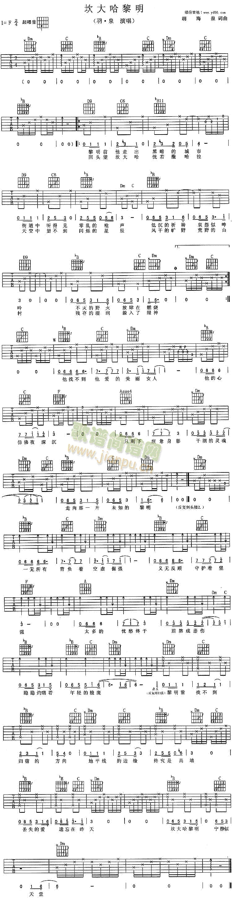 ���������(���ָ��V)1