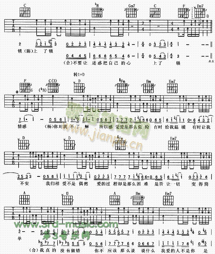 �ɂ�(g��)�˵�����(�����V)3