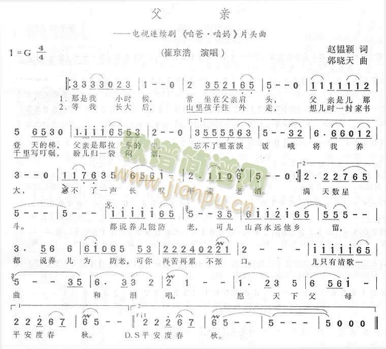 ���H(���ָ��V)1