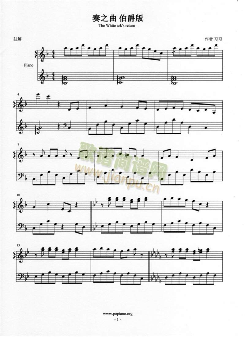 ��֮��������(����V)1