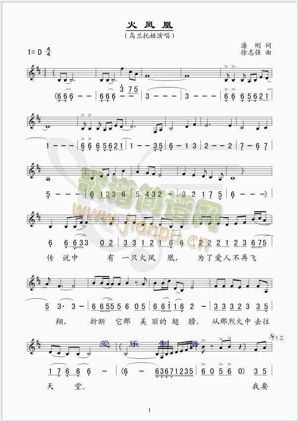 ���P��(���ָ��V)1