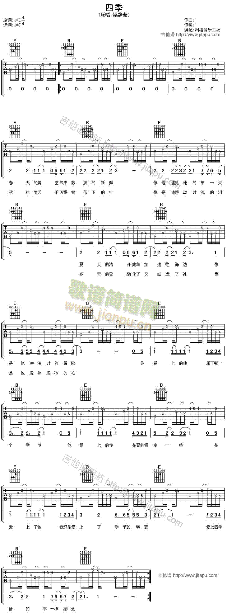 �ļ�(�����V)1