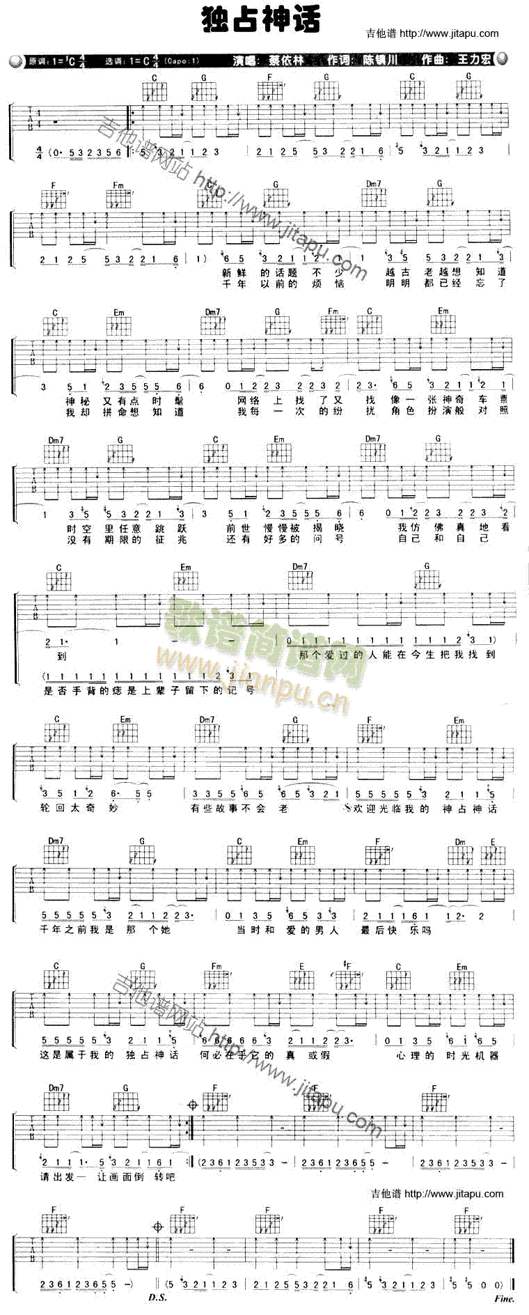 ��ռ��Ԓ(hu��)(�����V)1