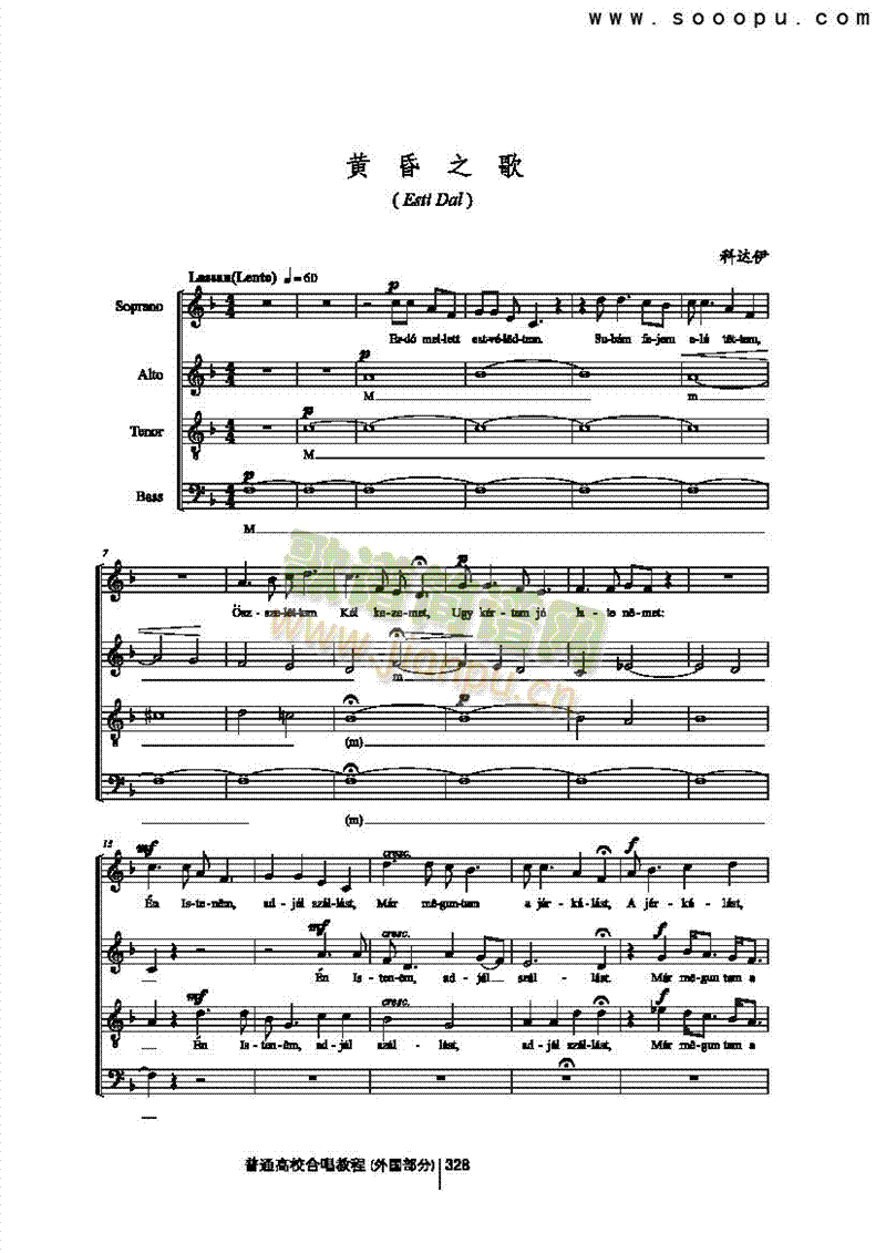 �S��֮������(l��i)�ϳ��V(������(l�� )�V)1