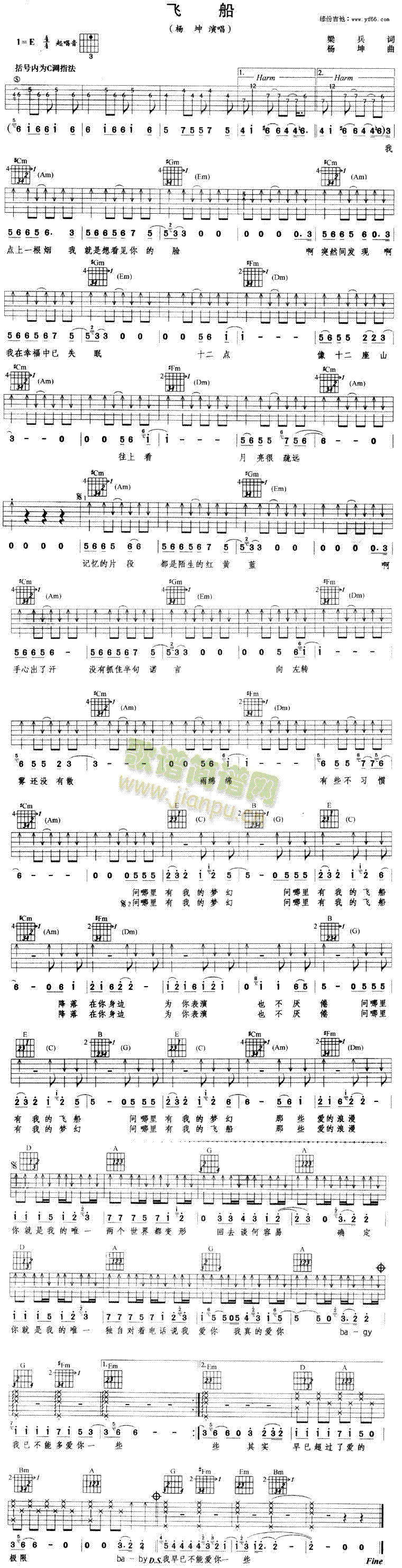 �w��(���ָ��V)1