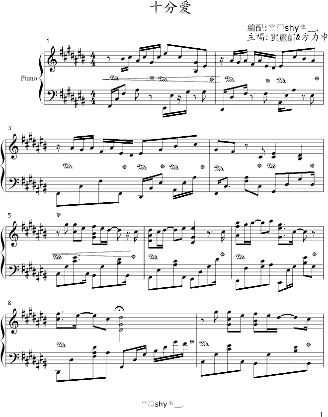 ʮ�֐�(��i)-�]��shy�y�n.(����V)1