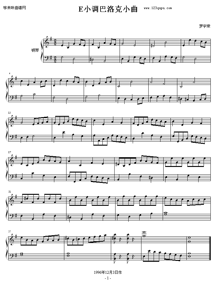 EС�{�����С��-ÿһ��(����V)1