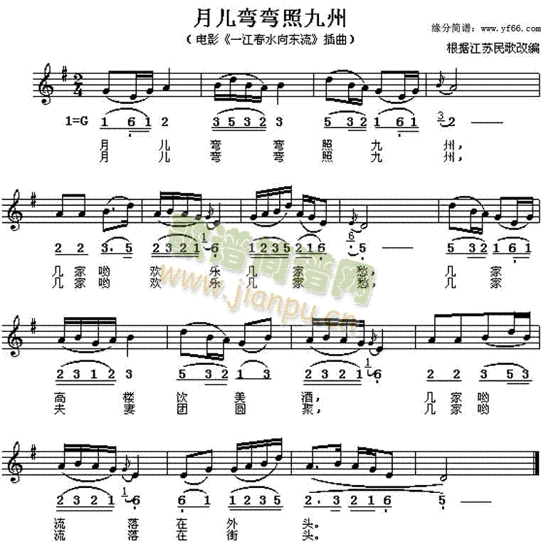 �������վ���(���ָ��V)1