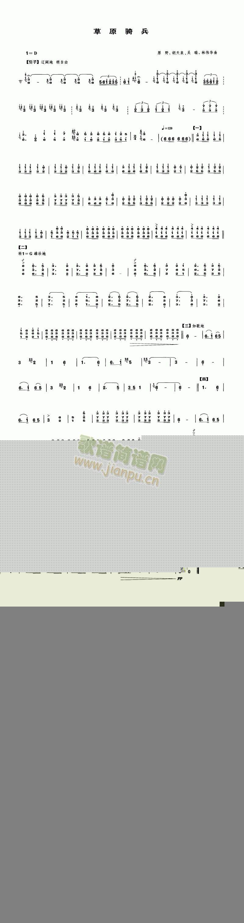 ��ԭ�T��(��-�����V)1