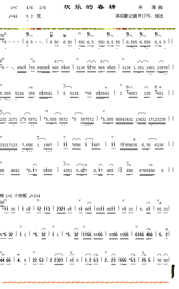 �g��(l�� )�Ĵ���(���ָ��V)1